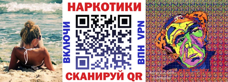 Виды наркоты Саранск А ПВП МЕФ МАРИХУАНА АМФ Кокаин