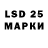 Первитин мет k S262