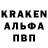 АМФЕТАМИН 97% Black_Ice