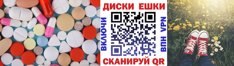 Ecstasy бентли  mega ССЫЛКА  Саранск 