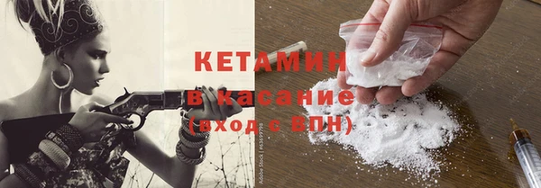 дмт Абдулино