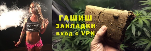 дмт Абинск