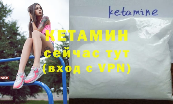 дмт Абдулино