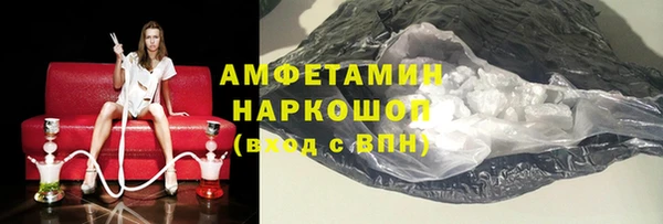 дмт Абдулино