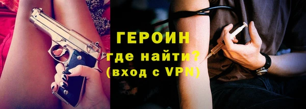 дмт Абинск