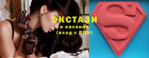 дмт Абинск