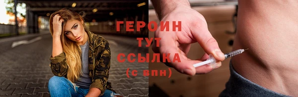 амф Надым