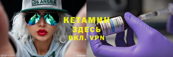 дмт Абинск