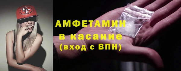 дмт Абинск