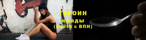 дмт Абдулино