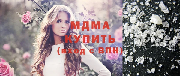 дмт Абдулино