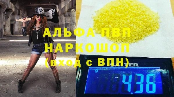 дмт Абинск