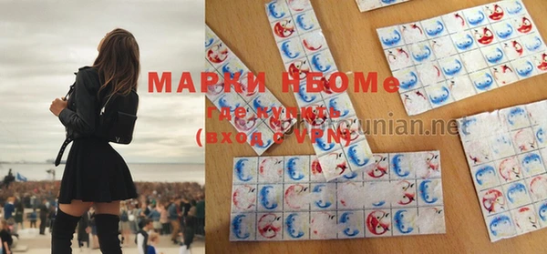 дмт Абдулино