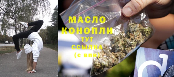 дмт Абинск