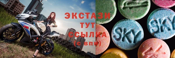мефедрон мука Навашино