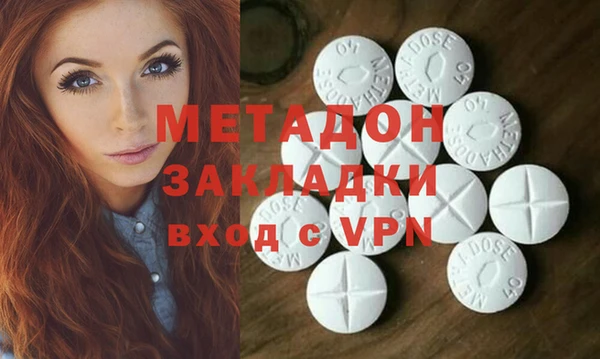 дмт Абдулино